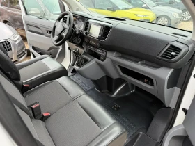 Citroen Jumpy | Mobile.bg    7