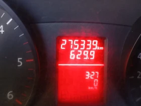 Обява за продажба на VW Crafter ~23 000 лв. - изображение 10