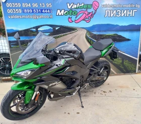  Kawasaki Z