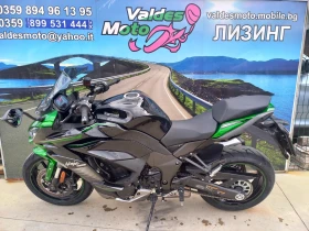 Kawasaki Z 1000 SX ABS TC LED  | Mobile.bg    3