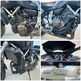 Обява за продажба на Yamaha Mt-07 2016 ~8 199 лв. - изображение 8