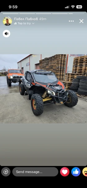 Can-Am Maverick X3 X3RS240k