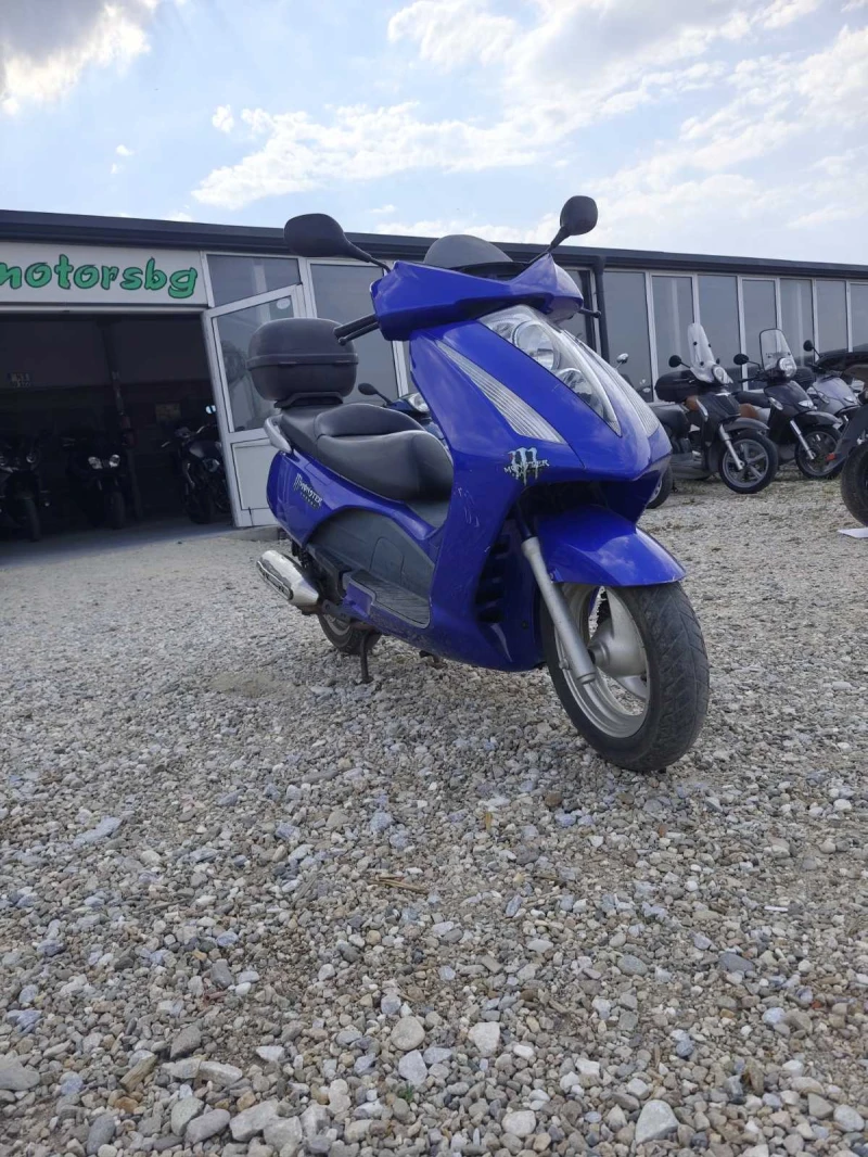 Honda Pantheon Лизинг Бартер, снимка 7 - Мотоциклети и мототехника - 50885550