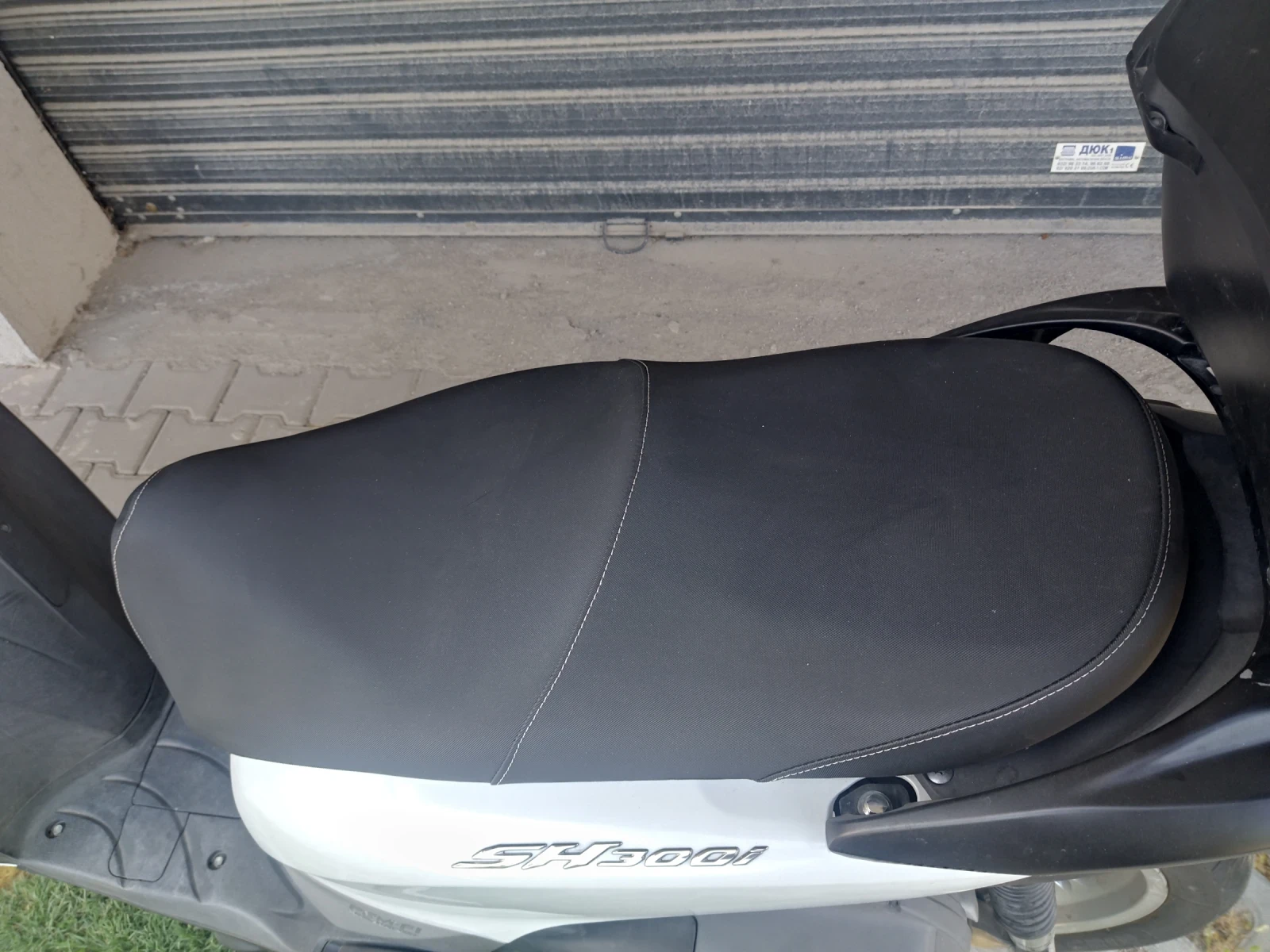 Honda Sh 300i-facelift, снимка 5 - Мотоциклети и мототехника - 54898304