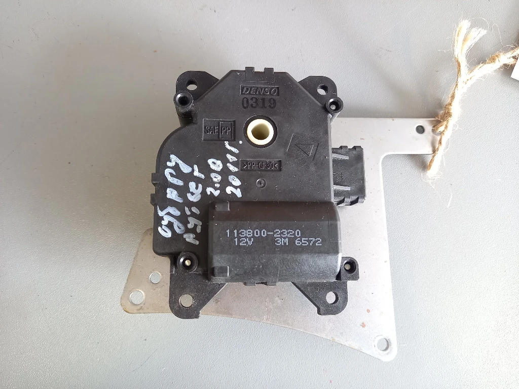 �� ����� ����� ������ ������ 2.0� (�) | Mobile.bg � ����������� 1