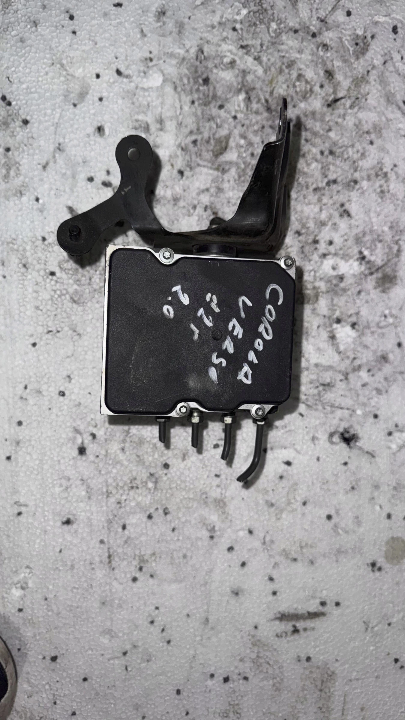 �������� ����� ABS �� Toyota Verso 2017 | Mobile.bg � ����������� 1