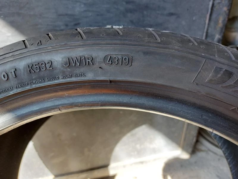 Гуми Летни 255/35R19, снимка 7 - Гуми и джанти - 36789894