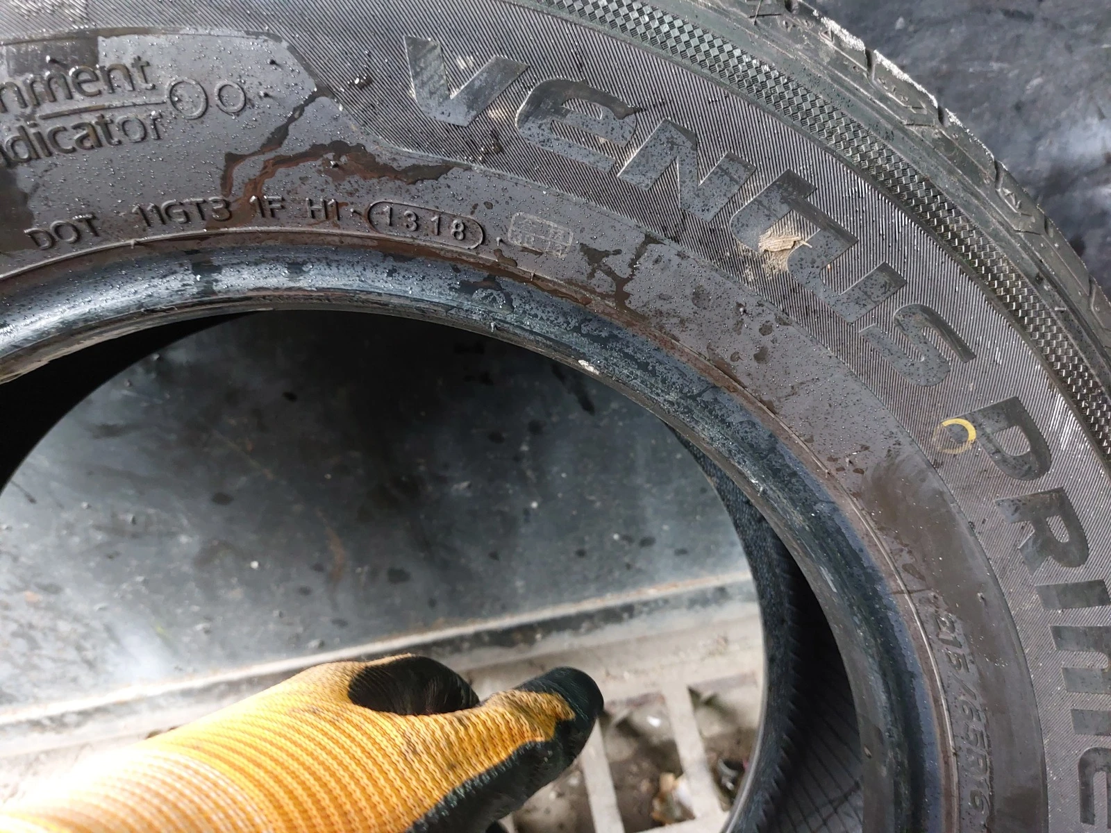 ���� 215/65R16 | Mobile.bg � ����������� 6