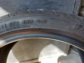  255/35R19 | Mobile.bg    7