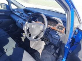 Honda Fr-v 2.0 v-tec, снимка 11