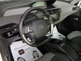 Citroen C4 Picasso spacetourer1.5Blue-HDI, снимка 9