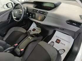 Citroen C4 Picasso spacetourer1.5Blue-HDI, снимка 12