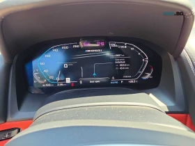 BMW 850 xDriveАвтокредит Цена до България, снимка 7
