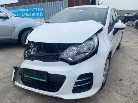 Kia Rio  - [1] 