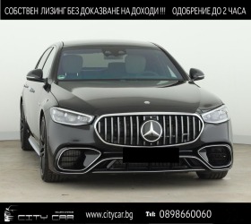 Mercedes-Benz S 63 AMG / E-PERFORMANCE/ 4M/LONG/ EXCLUSIV/ PANO/ BURM/ TV, снимка 1 - Автомобили и джипове - 45779996