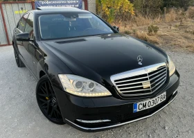 Mercedes-Benz S 350 3.5 , снимка 1