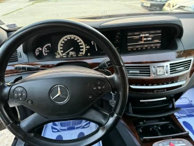 Mercedes-Benz S 350 3.5 , снимка 8