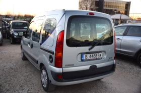 Renault Kangoo 1.6 Газ/Бензин, снимка 5