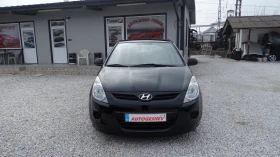 Hyundai I20 1.25i, снимка 1