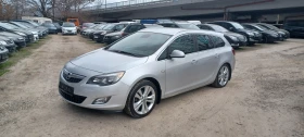 Opel Astra 1, 4 benzin 140 кс. 1