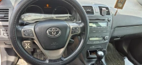 Обява за продажба на Toyota Avensis ~9 900 лв. - изображение 2
