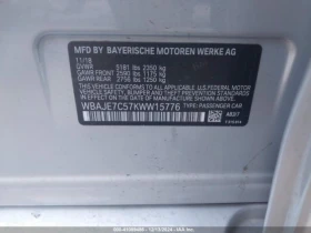 BMW 540 CARFAX -(  ) | Mobile.bg    16