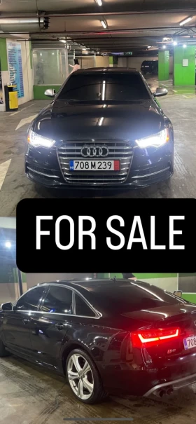 Audi S6 4.0TFSI | Mobile.bg    2