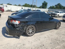 BMW M3 | Mobile.bg    5