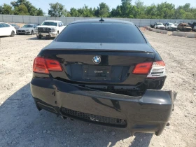 BMW M3 | Mobile.bg    4