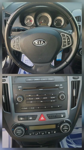 Kia Ceed 1.6D.2009г.Отлична - 5695 лв. - 34748605 16