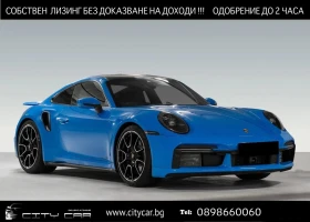Обява за продажба на Porsche 911 992 TURBO S COUPE/CERAMIC/CARBON/BURM/SPORT CHRONO ~ 238 776 EUR - изображение 1