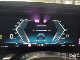 BMW i7 60 xDrive M Sport Paket  - 153250 лв. / 78355.48 € - 32343450 11