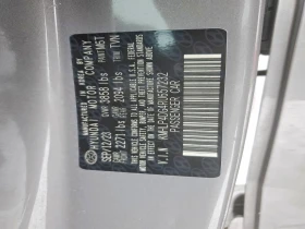 Hyundai Elantra * Limited*  | Mobile.bg � ����� ������ 11