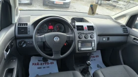 VW Touran 1.9TDI 105 Face | Mobile.bg � ����� ������ 11