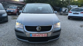 ����� �� �������� �� VW Touran 1.9TDI 105 Face