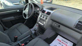 VW Touran 1.9TDI 105 Face - 4290 € - 51807268 7