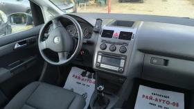 VW Touran 1.9TDI 105 Face - 4290 € - 51807268 9