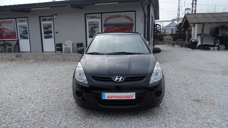 Hyundai I20 1.25i, снимка 1 - Автомобили и джипове - 49323513