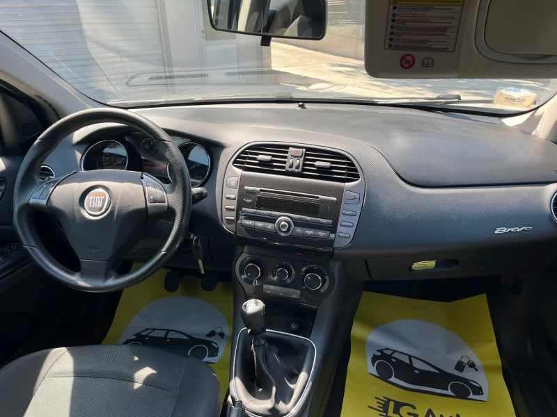 Fiat Bravo 1.4 gpl, снимка 8 - Автомобили и джипове - 51331877
