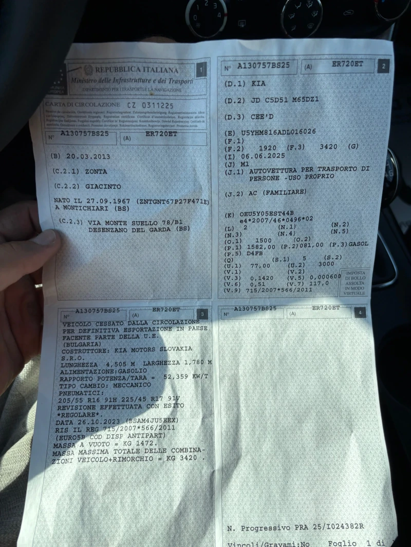 Kia Ceed 1.6 CRDI, снимка 14 - Автомобили и джипове - 51408167