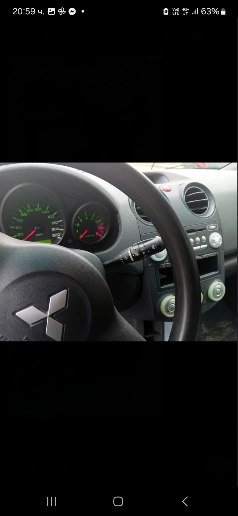 Mitsubishi Colt 1.3, снимка 2 - Автомобили и джипове - 52887570