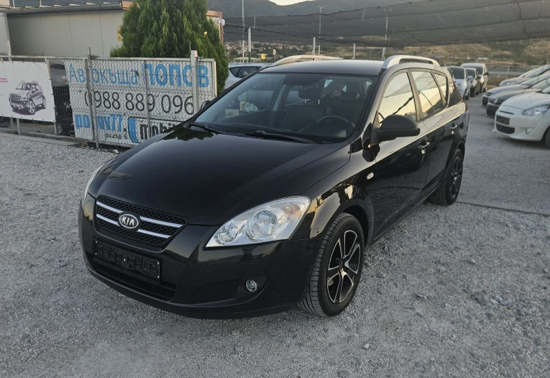 Kia Ceed 1.6D.2009г.Отлична - 5695 лв. - 34748605 1