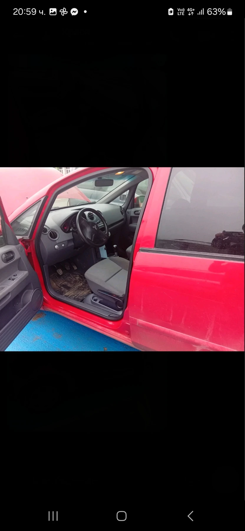 Mitsubishi Colt 1.3, снимка 1