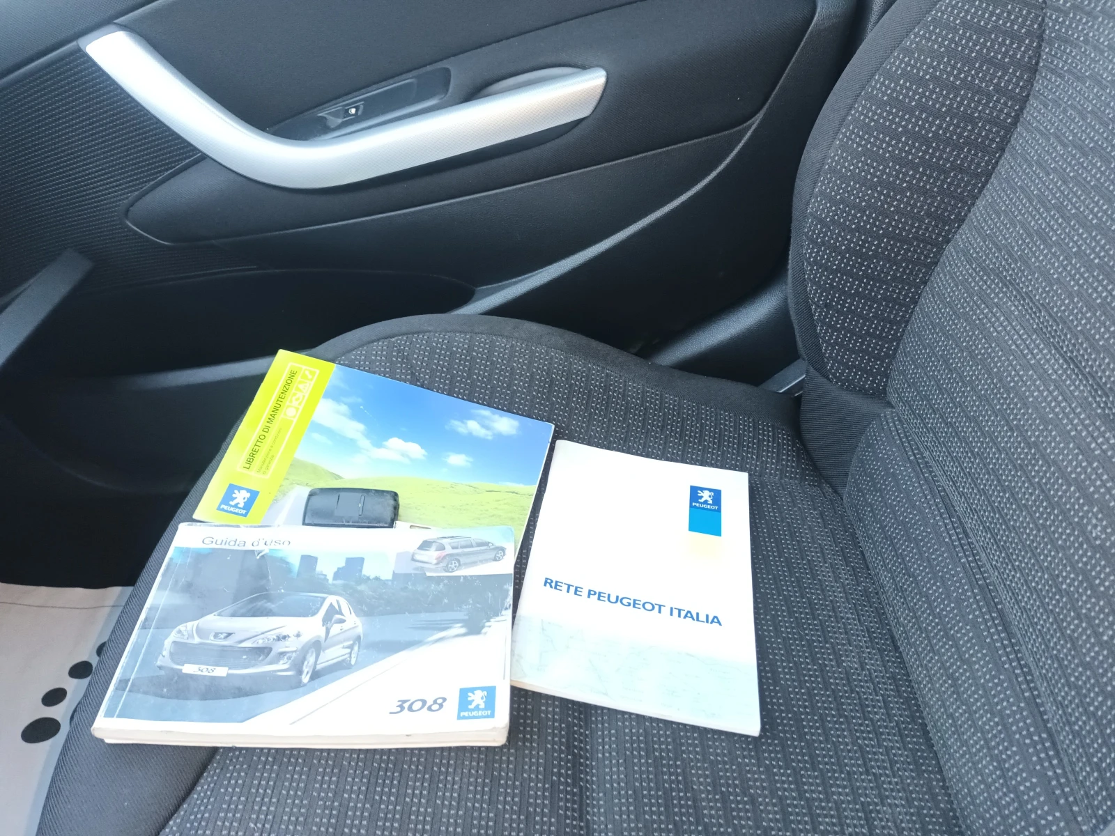 Peugeot 308 1.6-i 150кс. 6ск.Панорама | Mobile.bg — изображение 17