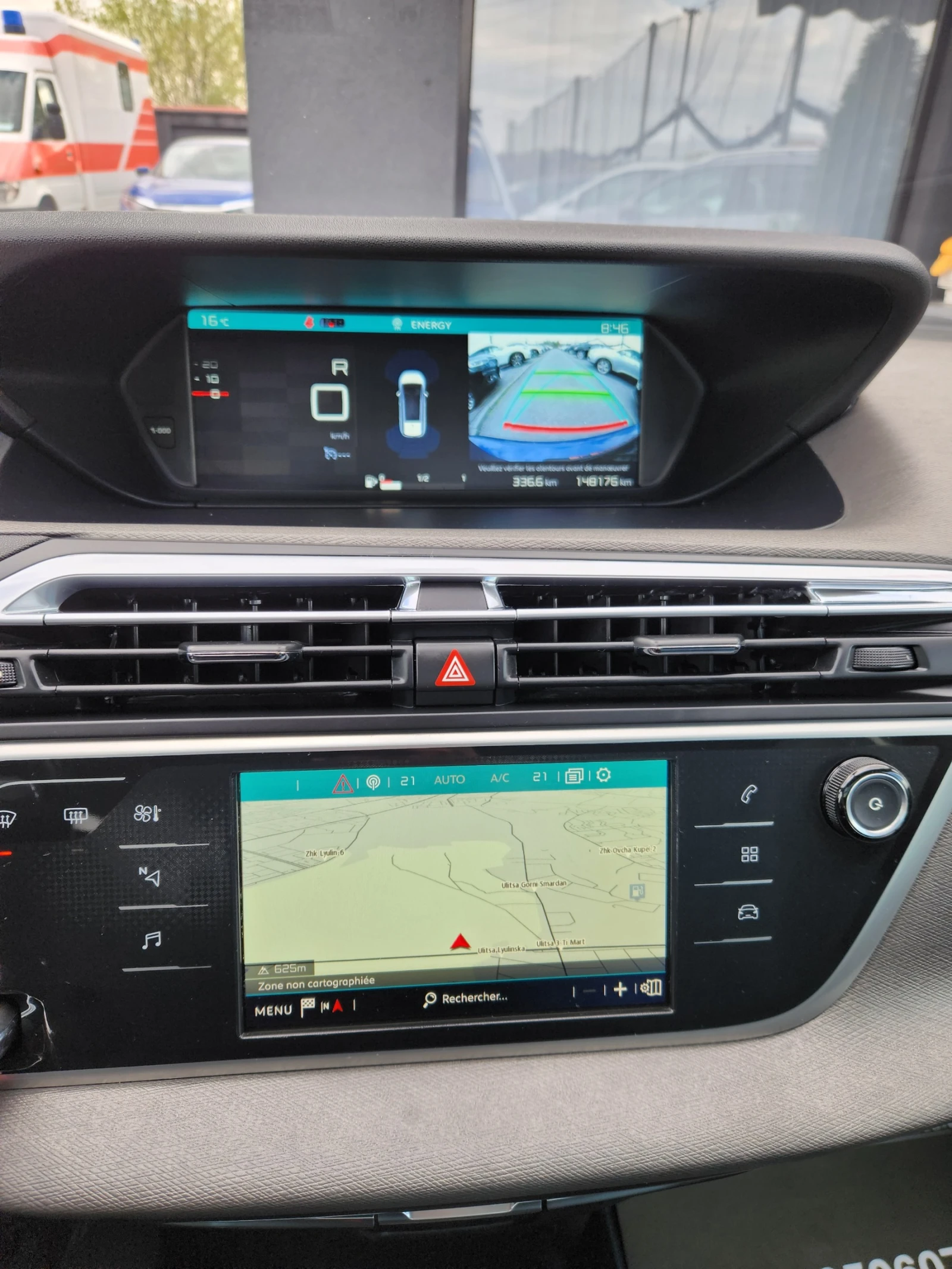 Citroen Grand C4 Picasso FACE 2017г 1.6I-165к.с EURO 6b-АВТОМАТИК-ШВЕЙЦАРИЯ - изображение 10