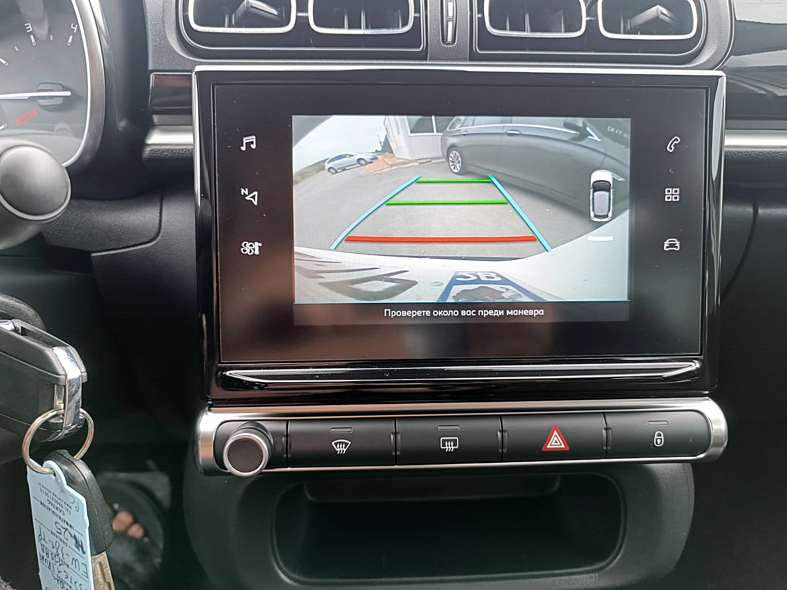 Citroen C3 euro 6 automatic | Mobile.bg — изображение 12