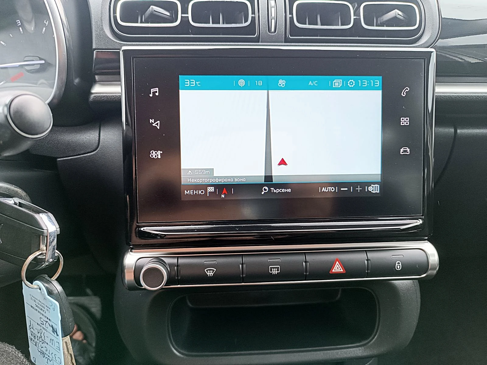 Citroen C3 euro 6 automatic | Mobile.bg — изображение 11