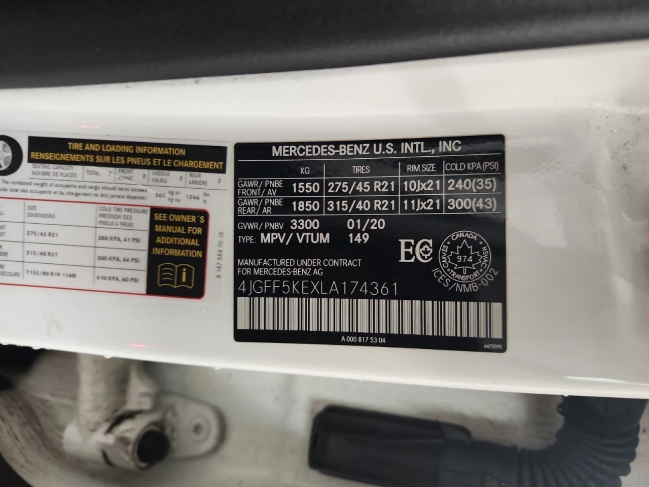 Mercedes-Benz GLS 450 *  *    *   *  | Mobile.bg   17