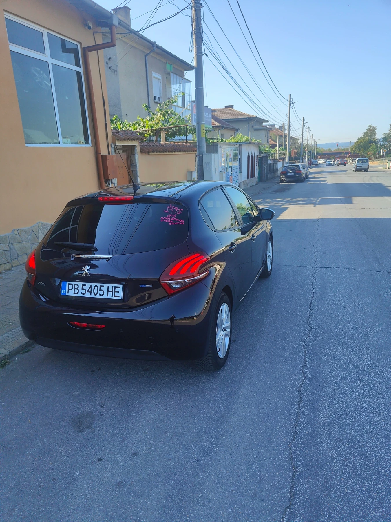 Peugeot 208 | Mobile.bg   4