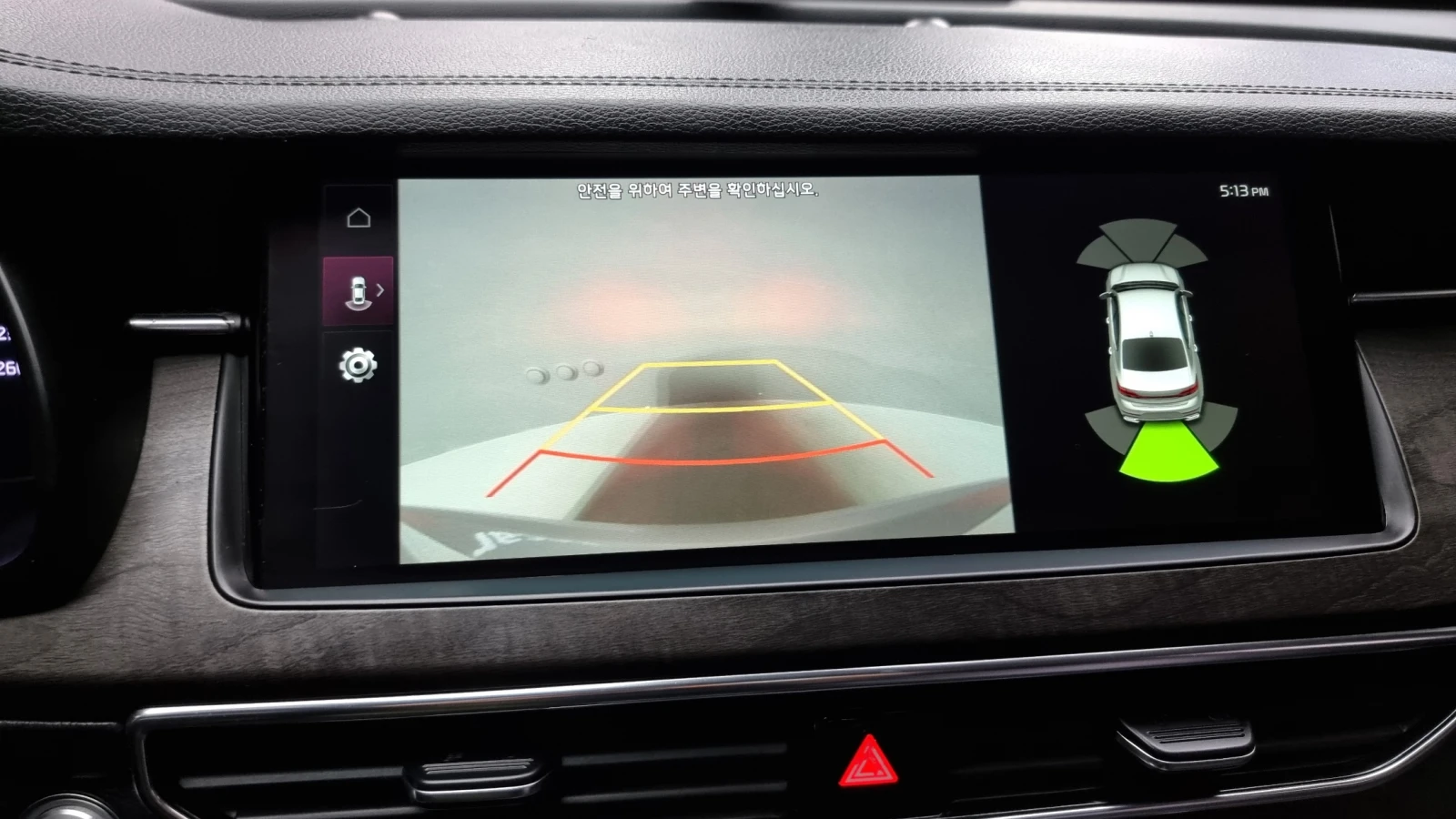 Kia K7 3.0LPI STANDARD | Mobile.bg   14